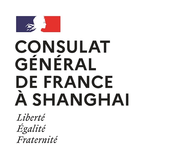 logo consulat shanghai