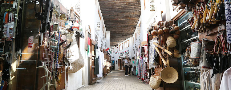 souq al arsah