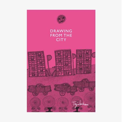 Le livre illustré Drawing from the city de Teju Behan