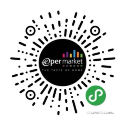 epermarket-wechat-shop