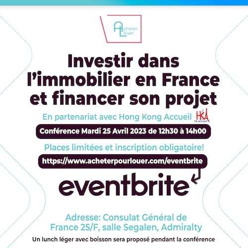 everbrite conference