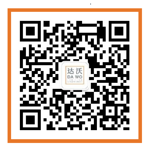 qr code de dawo lawfirm shanghai