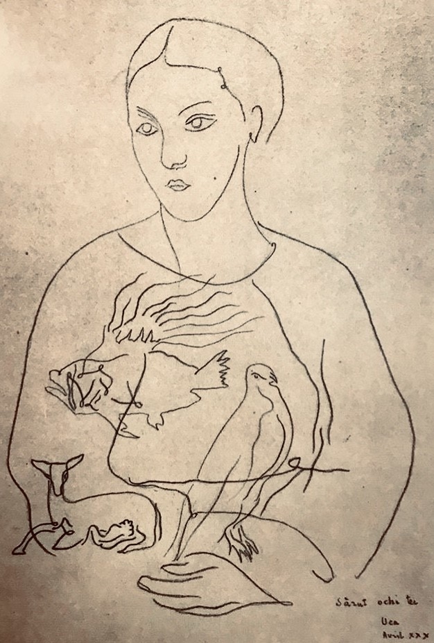 Un portrait anonyme de Génica (Archives MNA / Taylor, Maison des comédiens de Pont-aux-Dames)